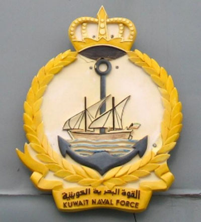 Kuwait Naval Force Selects Abu Dhabi Ship Building Crafts