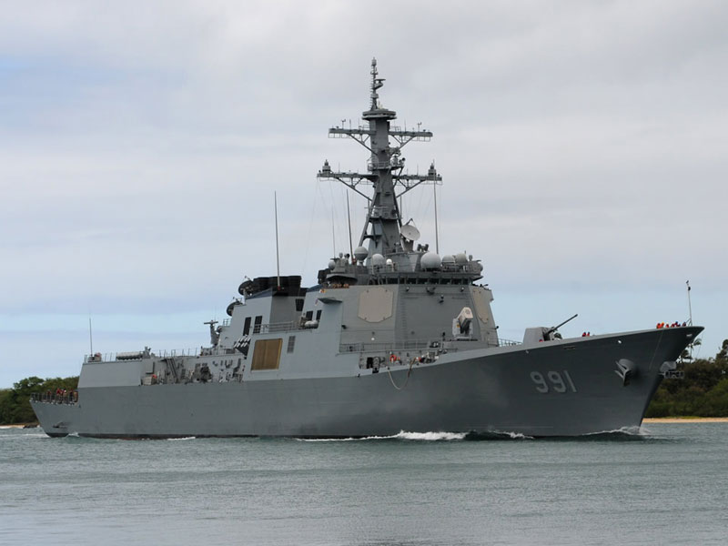 US, South Korea Start Joint Naval Exercise