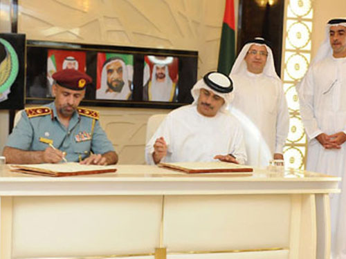 Abu Dhabi to Establish “Academy of Internal Security”