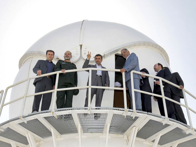 Iran Opens New Space Center