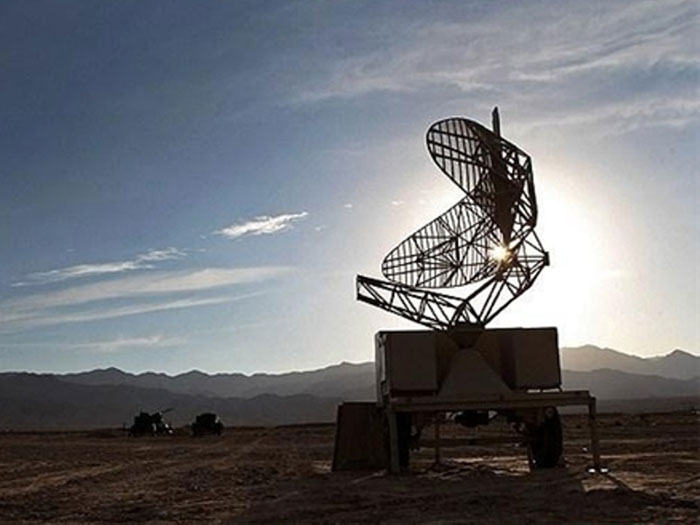 Iran Unveils New Long-Range Radar