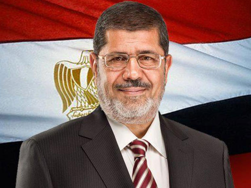 Mursi to Go on Trial Today for Inciting Violence