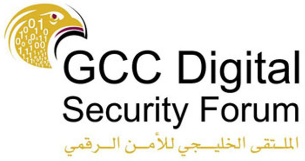 Qatar to Host GCC Digital Security Forum