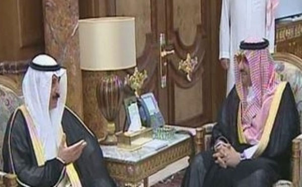 Saudi-Kuwaiti Team Discusses Border Demarcation