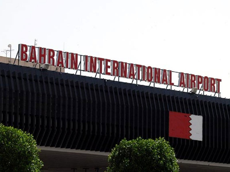 Bahrain to Award Airport Modernisation Contracts in Q1
