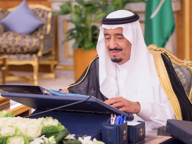 Saudi Arabia Ratifies Air Transport Agreement with U.S.