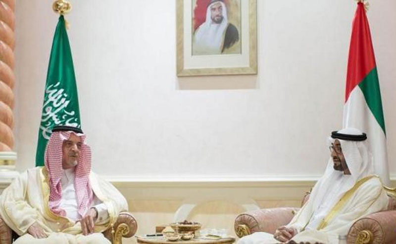 Saudi Arabia, UAE Form Joint Committee to Face Challenges
