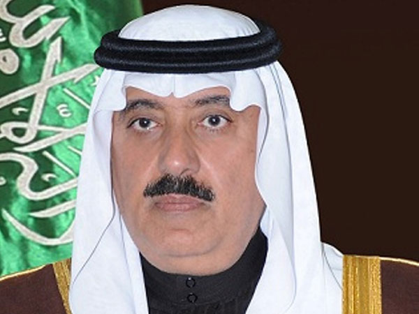 Saudi Minister of National Guard on Official Visit to USA