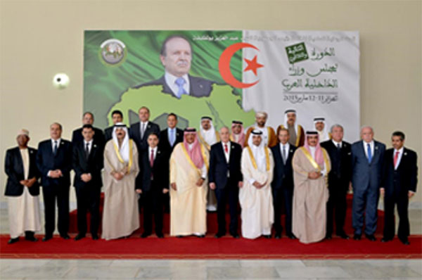 32nd Arab Interior Ministers Meeting Concludes in Algiers