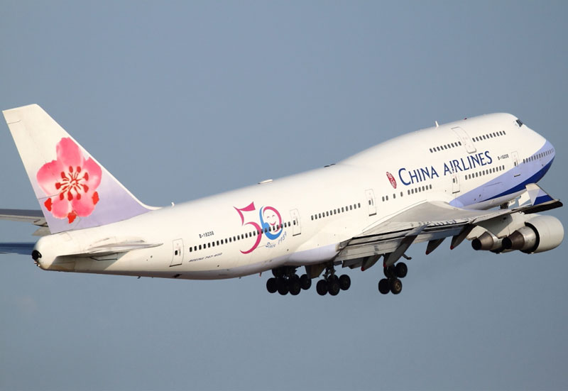 China Airlines Relocates Regional Base to Dubai