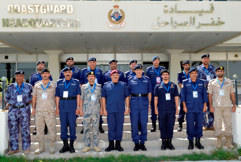 Coast Guards of 3 Gulf States Conduct Joint Drill in Bahrain