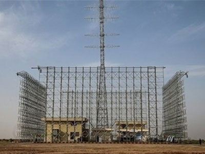 Iran Deploys Long-Range Ghadir Radar System
