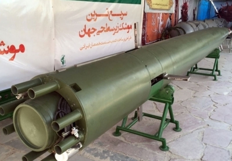 Iran Unveils New “Super” Torpedo