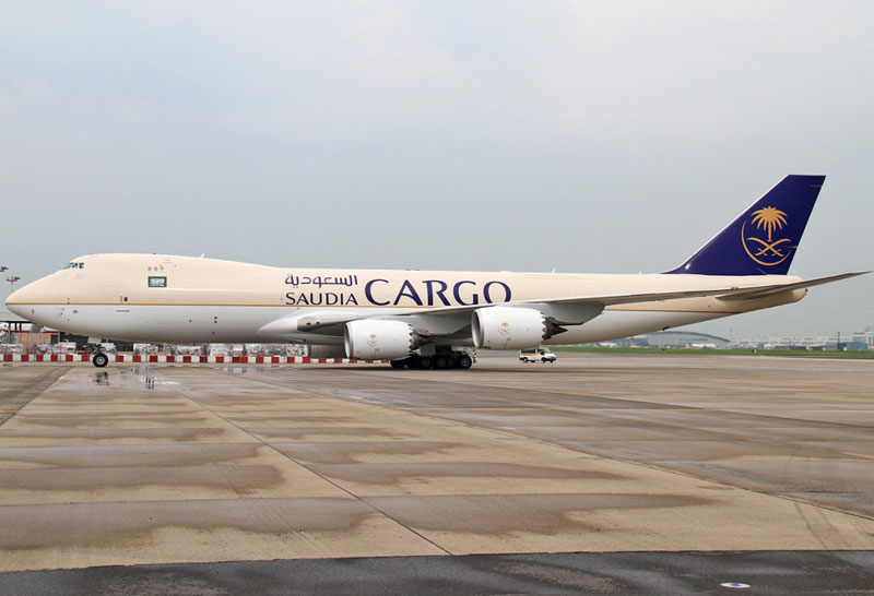 King Fahd Int’l Airport Unveils First Saudi “Cargo Village”