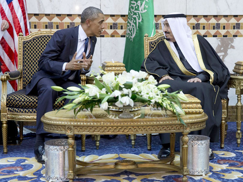 New Saudi King Receives US President & Top Senior Officials