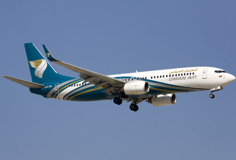 Oman Air to Acquire 20 Boeing 737 Planes