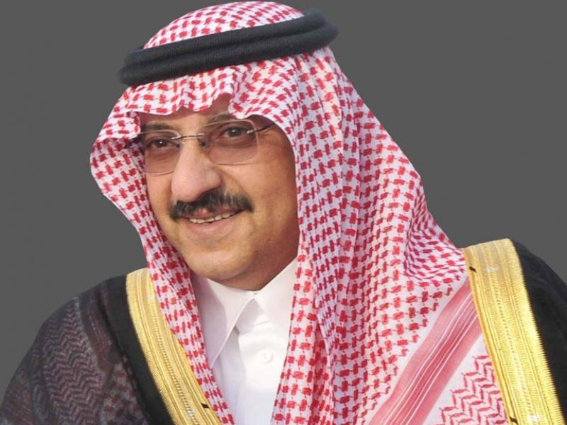 Saudi King Replaces Heir in Broad Cabinet Reshuffle 