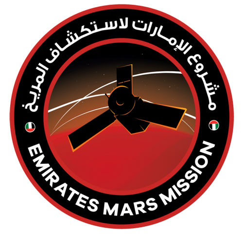 Al-Amal Martian Probe