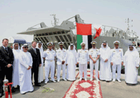 ADSB: First Landing Craft to Bahrain Navy