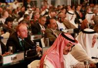 Bahrain to Host the 7th IISS Security Summit