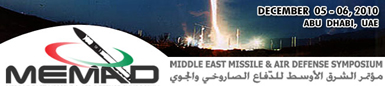 Middle East Missile and Air Defense Symposium