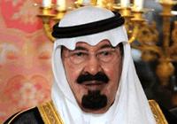 Saudi King Recovering Well