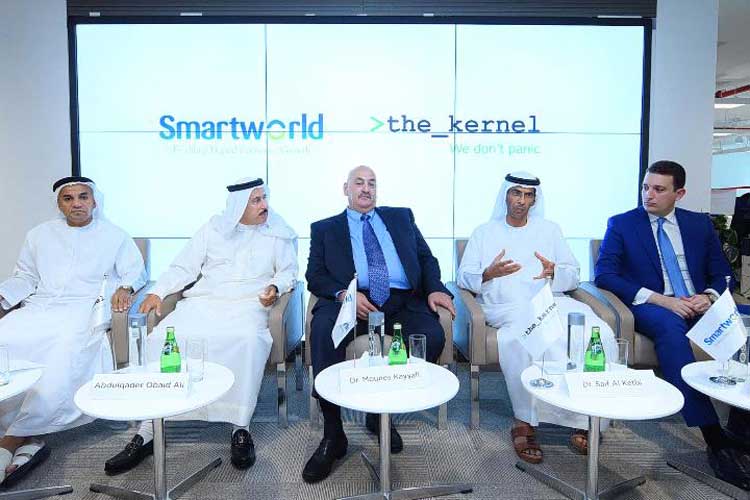 First Cyber Security Center Launched in UAE