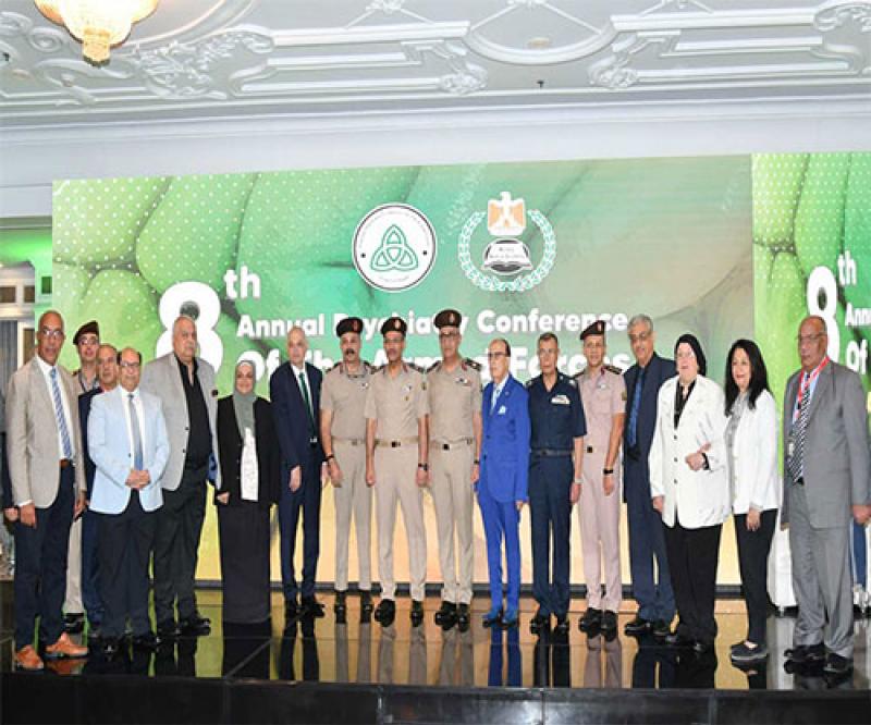 Egyptian Armed Forces Medical Academy Organizes 8th Conference on Psychiatry