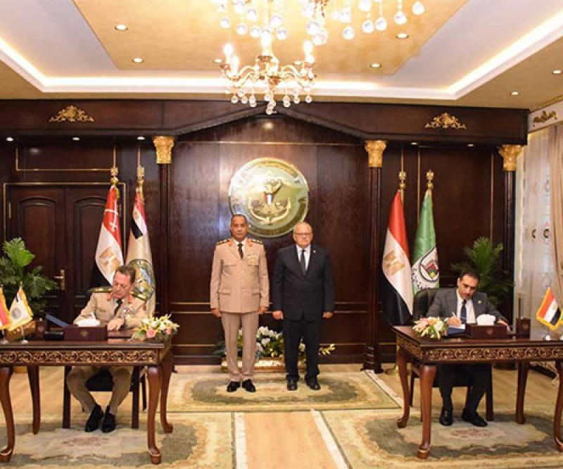Egyptian Military Academy, Cairo University Sign Cooperation Protocol 