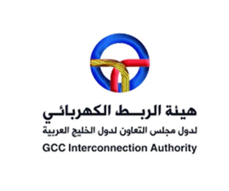 GCCIA Hosts Workshop on Cyber Security Strategies at EXPO 2020 Dubai 