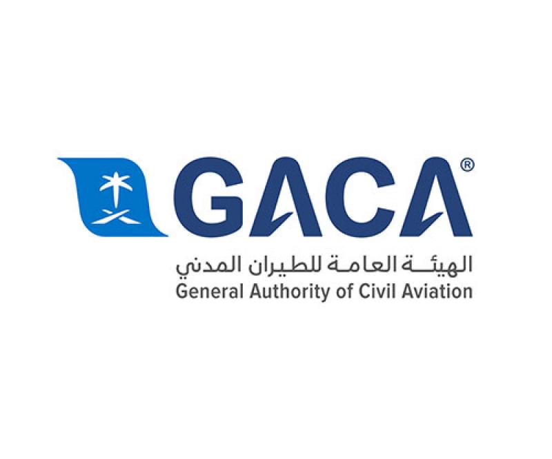 General Authority of Civil Aviation Highlights Saudi Aviation Strategy at Paris Air Show 