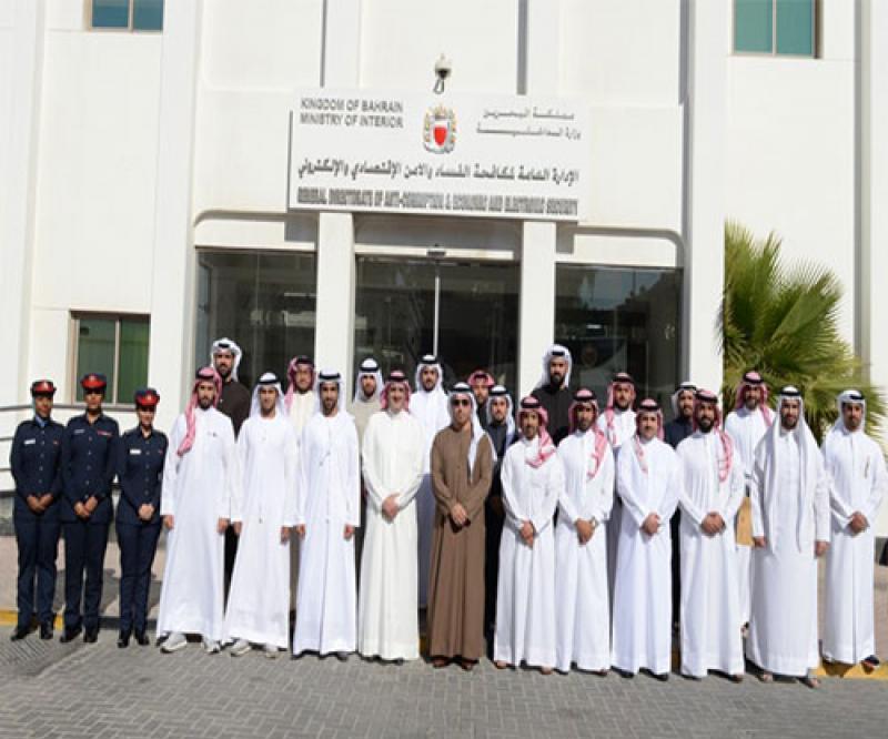 Interpol President Visits Bahrain’s Interior Ministry