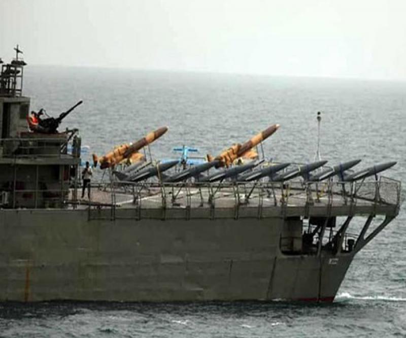 Iran Displays First Naval Drone-Carrier 