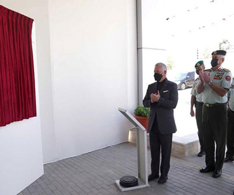 Jordanian King Inaugurates Military Hospital in Amman