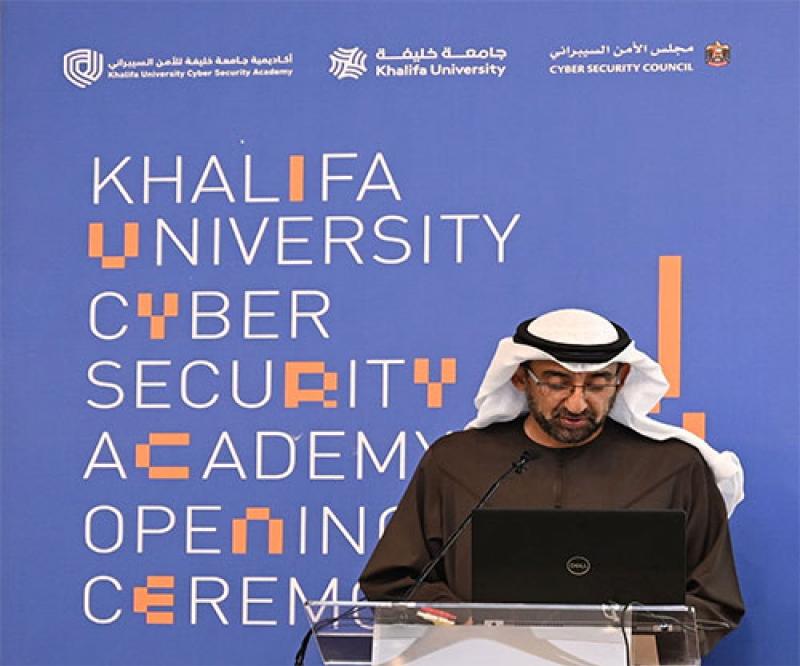 Launch of Khalifa University Cybersecurity Academy 