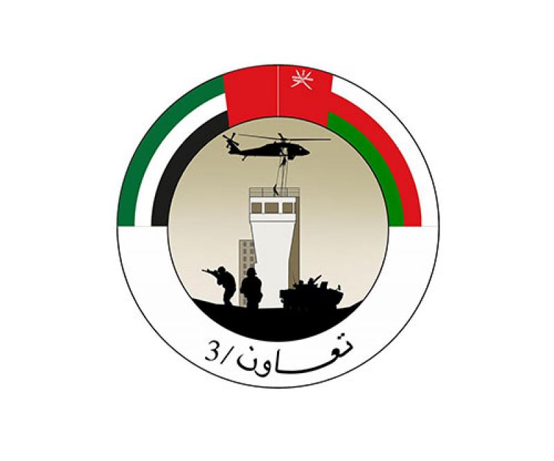 Oman-UAE Start ‘Cooperation 3’ Joint Military Exercise 