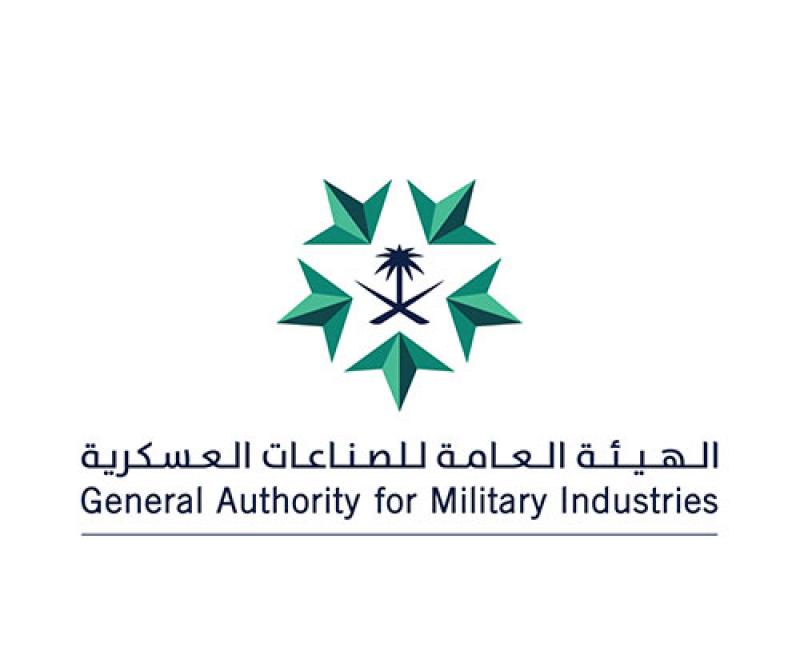 Saudi General Authority for Military Industries (GAMI) Participates in Paris Air Show