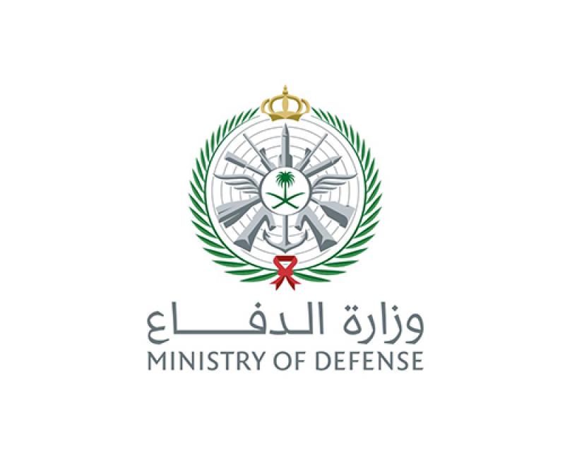 Saudi Ministry of Defense Participates in Aerial & Marine Shows on National Day 93
