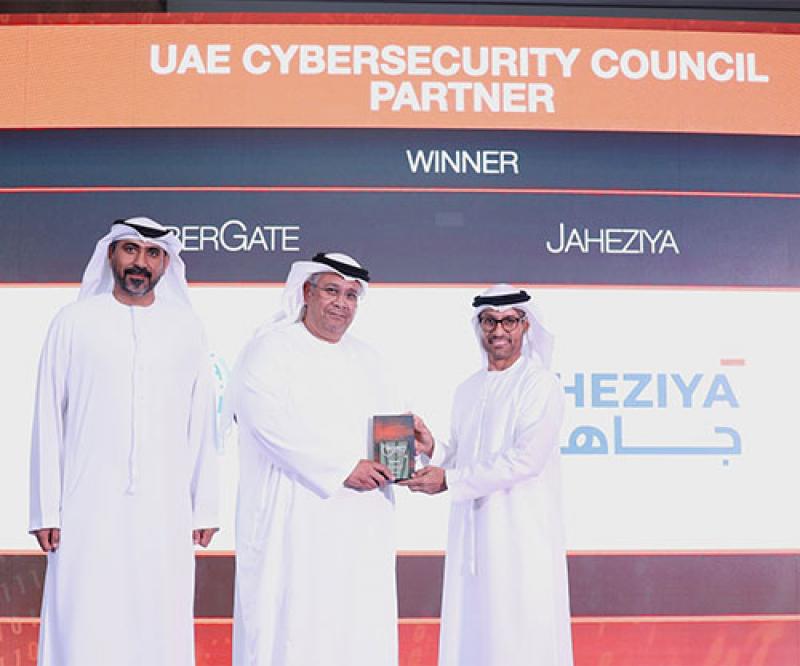 UAE Cybersecurity Council Awards EDGE at GISEC 2023