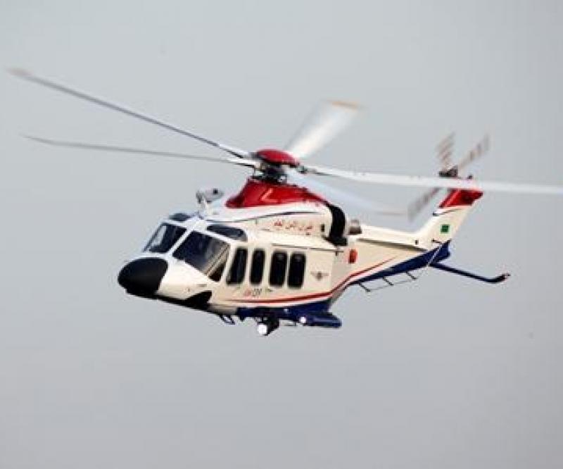 2nd AW139 to the General Security of Libya