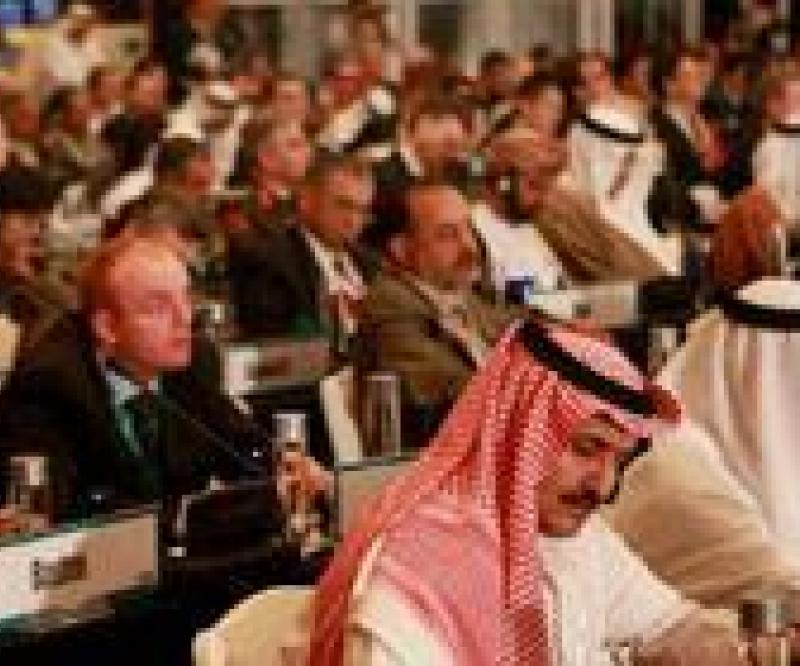 Bahrain to Host the 7th IISS Security Summit