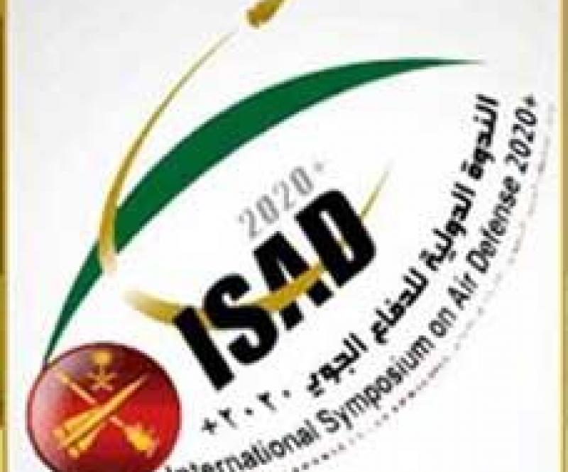 Saudi to Host First Air Defense Symposium