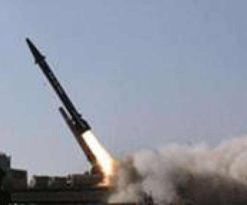 New Iranian Missiles & Satellites