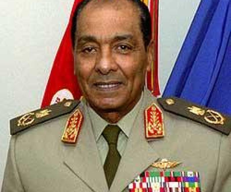 Tantawi Head of Egypt's Higher Military Council