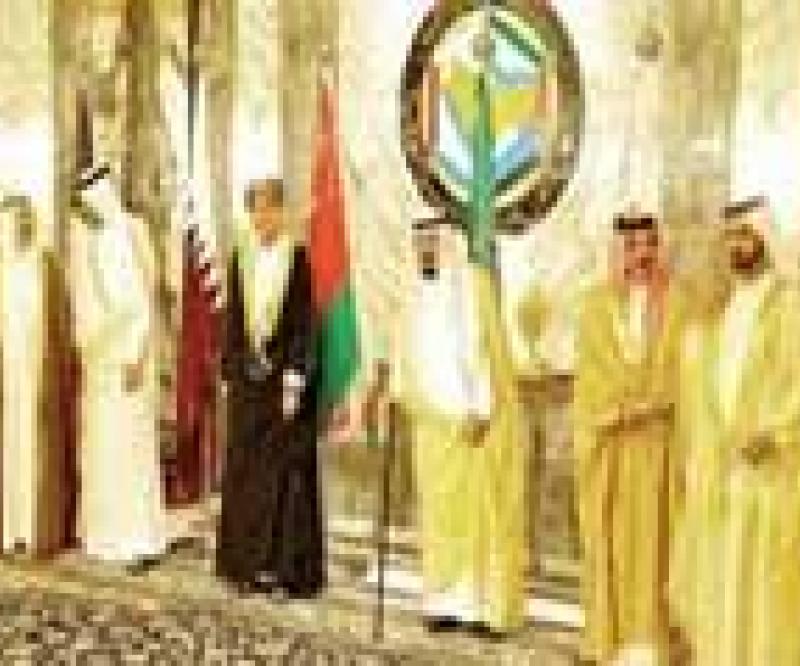 GCC Leaders Meet in Riyadh