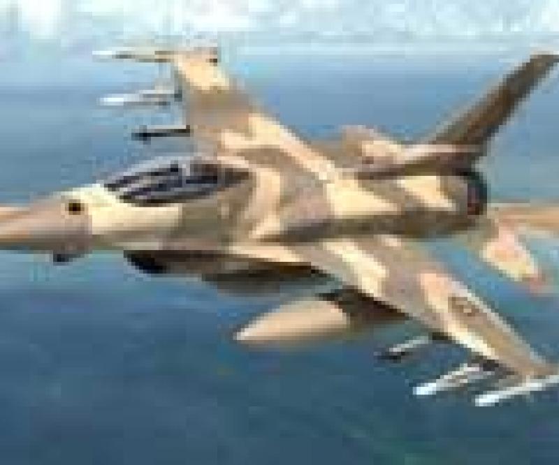 Program Support for UAE’s F-16