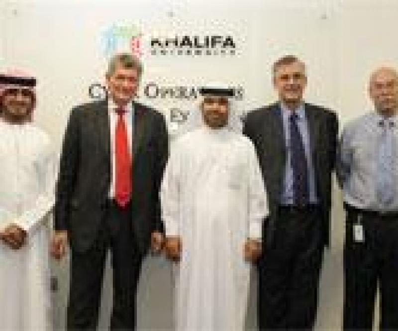 Cyber Operations Centre of Excellence at Khalifa University