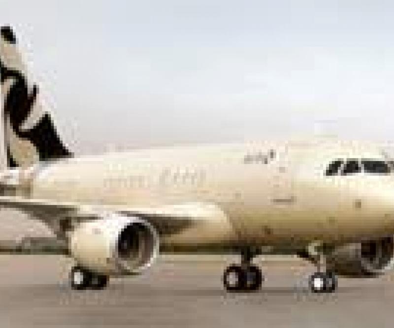 Al Jaber to Offer Portfolio of Aircraft Management Services