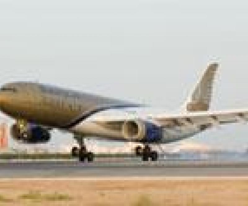 Gulf Air: First to Offer Broadband