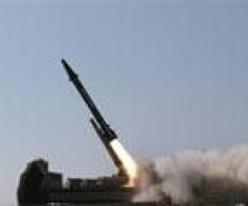 Iran Starts 10-Day Missile Training Exercise